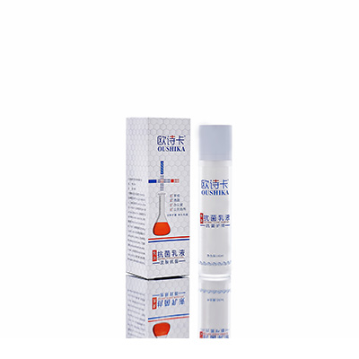 柳南母婴常备抗菌乳液